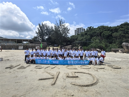 2025年固得沃克團(tuán)建活動(dòng)